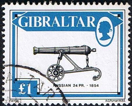 Russian 24-Pounder Gun, 1854