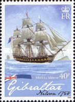 HMS "La Minerve"