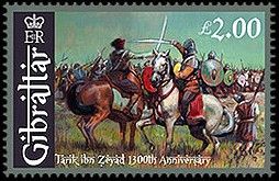 Tariq ibn Ziyad 1300th Anniversary