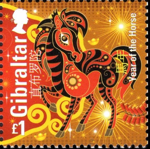 Year of the Goat