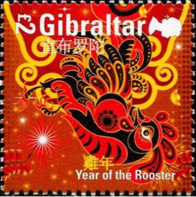 Year of the Rooster