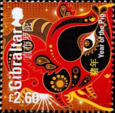 Year of the Pig 2019