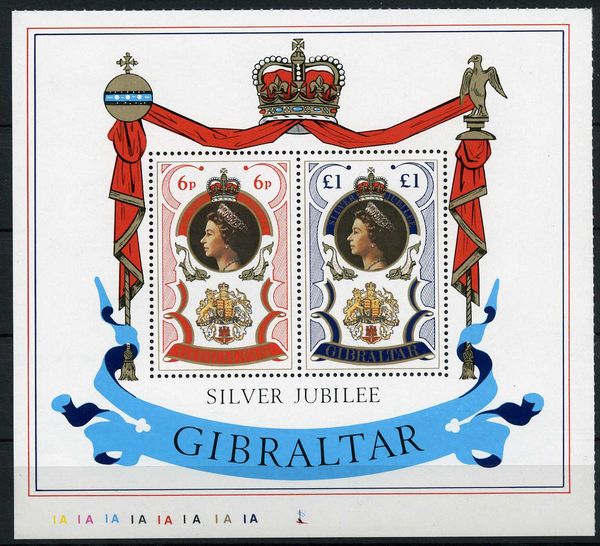 Silver Jubilee of the Accession of Queen Elizabeth II (ss)