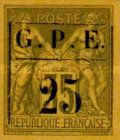 Type Sage overprint and surcharge