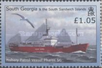 Fishery Patrol Vessel