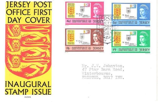 5d - Inaugural Stamp Issue