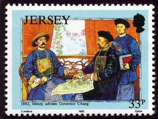 Mesny advises Governor Chang, 1882
