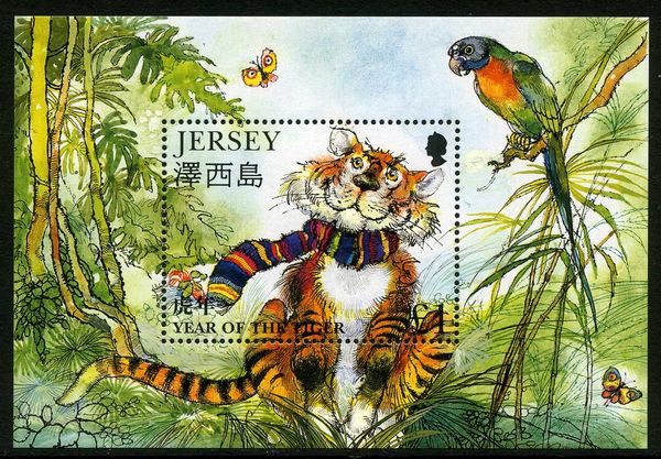 The Tiger wearing a Scarf