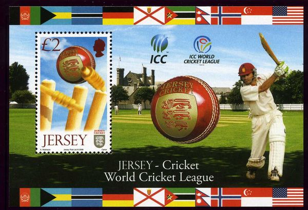 Jersey Cricket