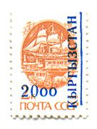 19th Century Mail Transport - Surcharge and Overprint