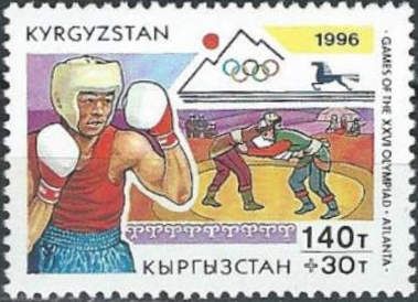 Boxing and Traditional Wrestling Match