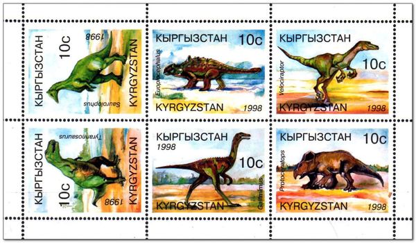 Euoplocephalus