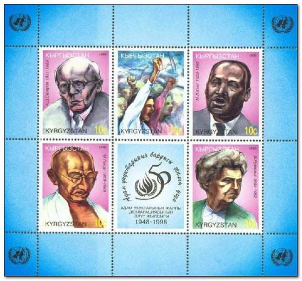 50th Anniversary of Universal Declaration of Human Rights
