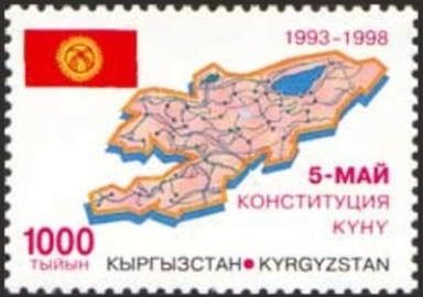 5th Anniversary of Constitution of Kyrgyzstan