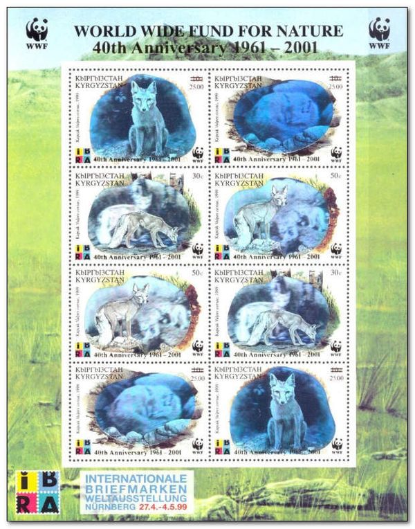 40th Anniversary of WWF - Surcharge and Overprint