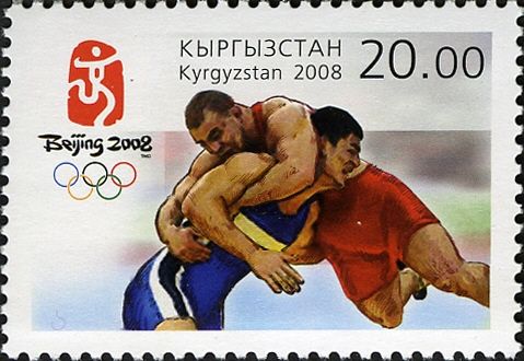 Wrestling
