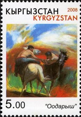 Kyrgyz National Games - Oodarysh