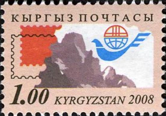 National Postal Service