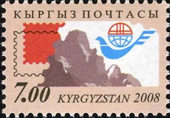National Postal Service