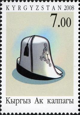 Kyrgyz White Hat with Black Embroidery and Tassel