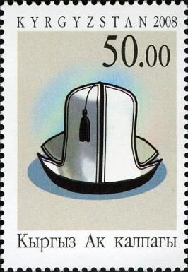 Kyrgyz White Quartered Hat with Black Highlights