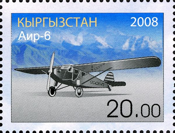 Yakovlev Air-6