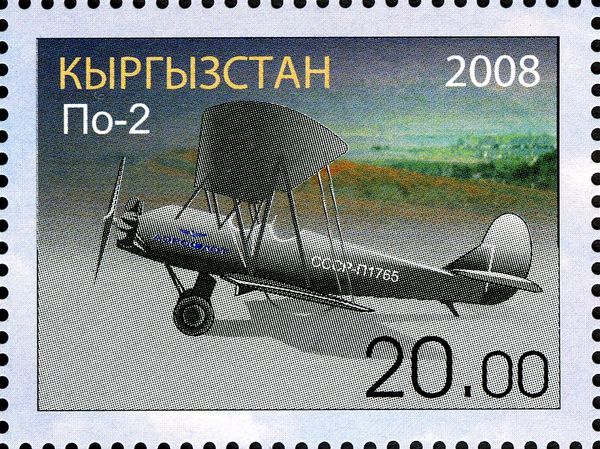 Polikarpov Po-2