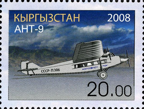Tupolev ANT-9