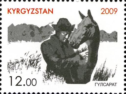 Man and Horse (Gulsarat)