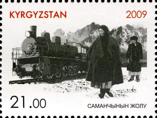 Woman and Locomotive (Samanchynyn Zholu)