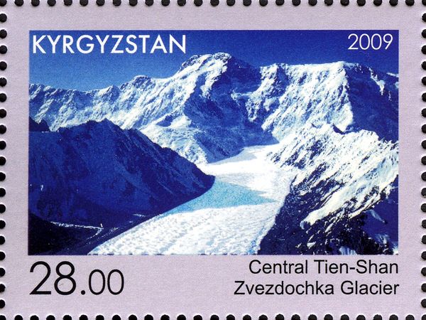 Zvezdochka Glacier, Central Tien-Shan