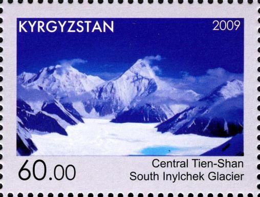 South Inylchek Glacier, Central Tien-Shan