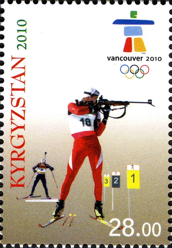 Biathlon
