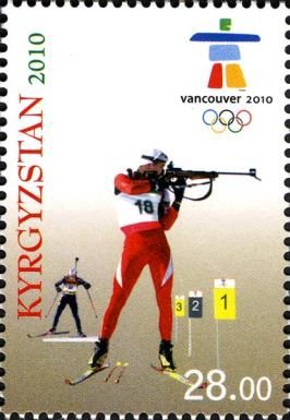 Biathlon