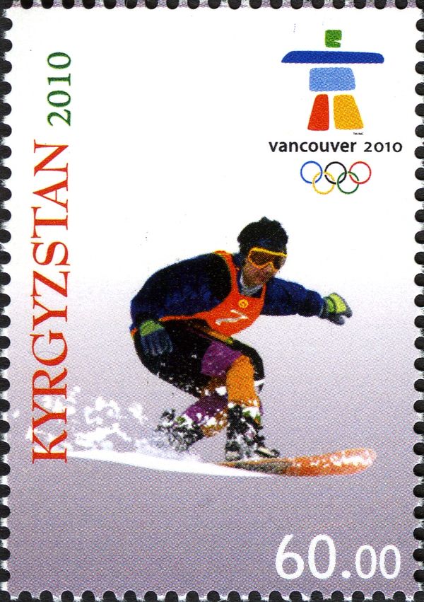 Snowboarding