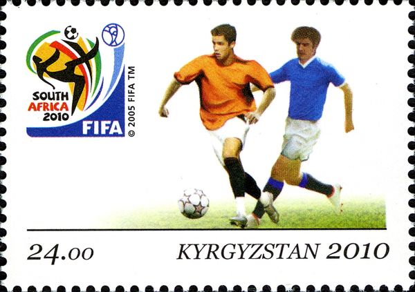 Football Players and FIFA Emblem