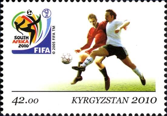 Football Players and FIFA Emblem