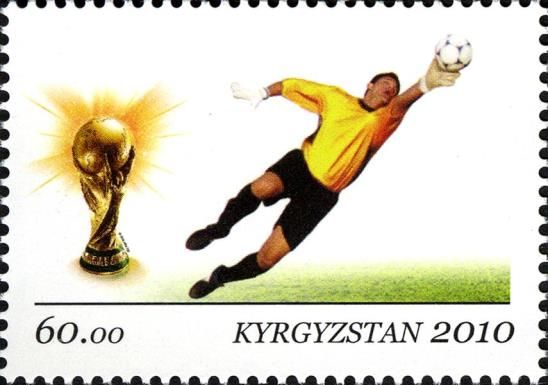 Football Player, FIFA Emblem and Cup