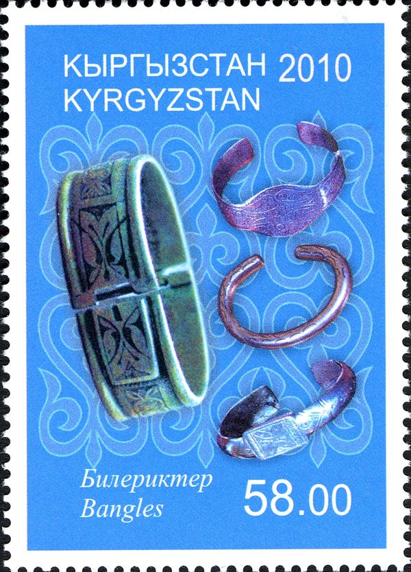 Bangles
