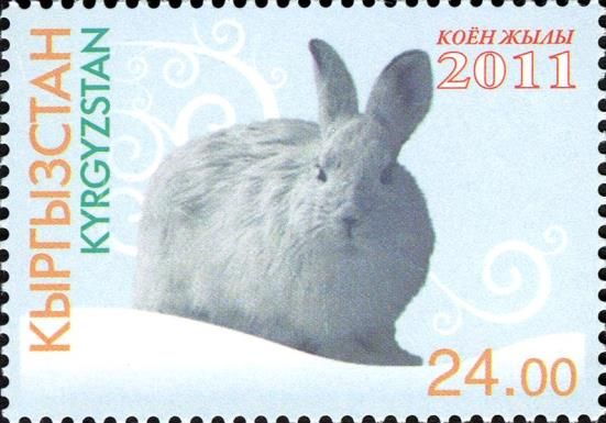 Chinese New Year 2011 - Year of the Rabbit