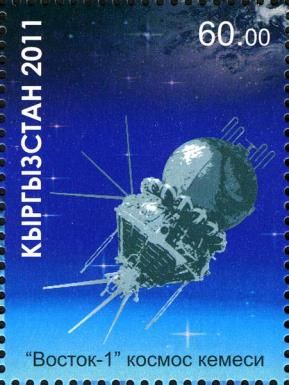 50th Anniversary of First Manned Space Flight - Vostok 1