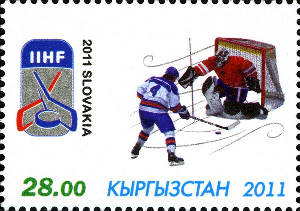 World Ice Hockey Championship 2011, Slovakia