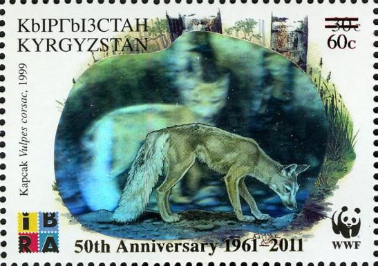 Corsac Fox (Vulpes corsac) - Surcharge and Overprint