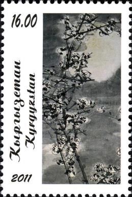 Blossoming Plum