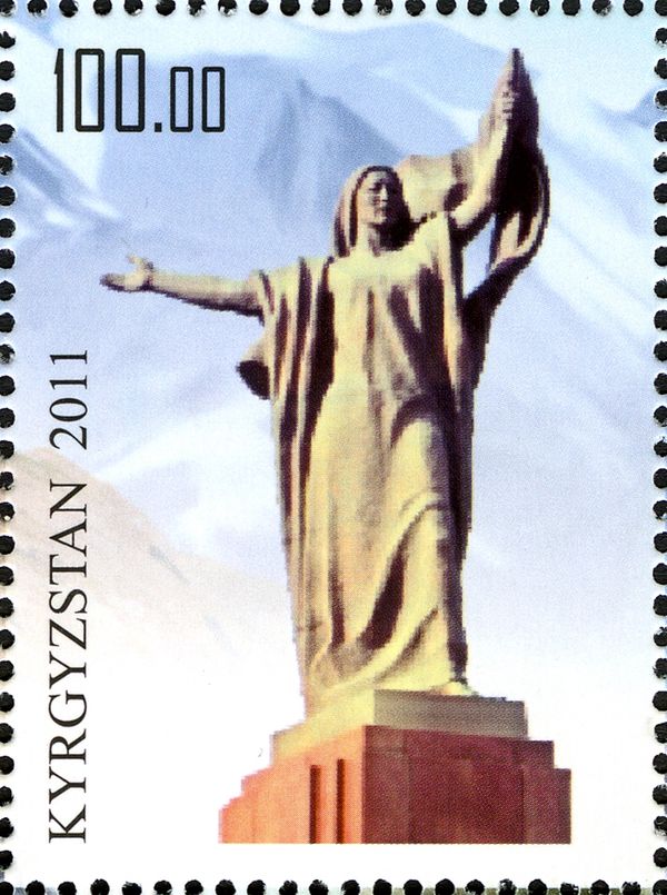 Monument to the Martyrs of Revolution, Bishkek