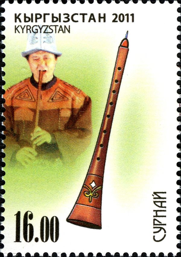 Surnai (Wind Instrument)