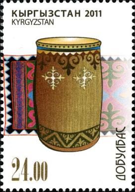 Dobulbas (little drum)