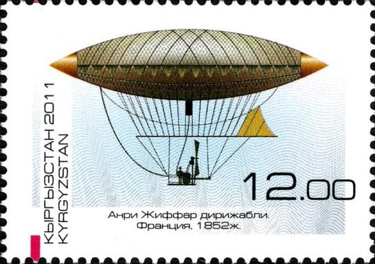 Henri Giffard's Dirigible, France (1852)