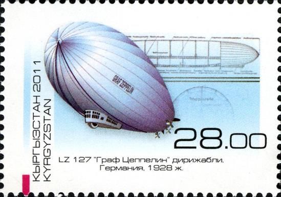 LZ 127 Graf Zeppelin's Dirigible, Germany (1928)