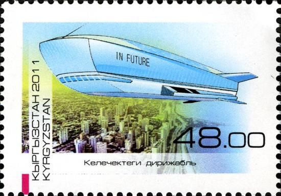 Future Dirigible